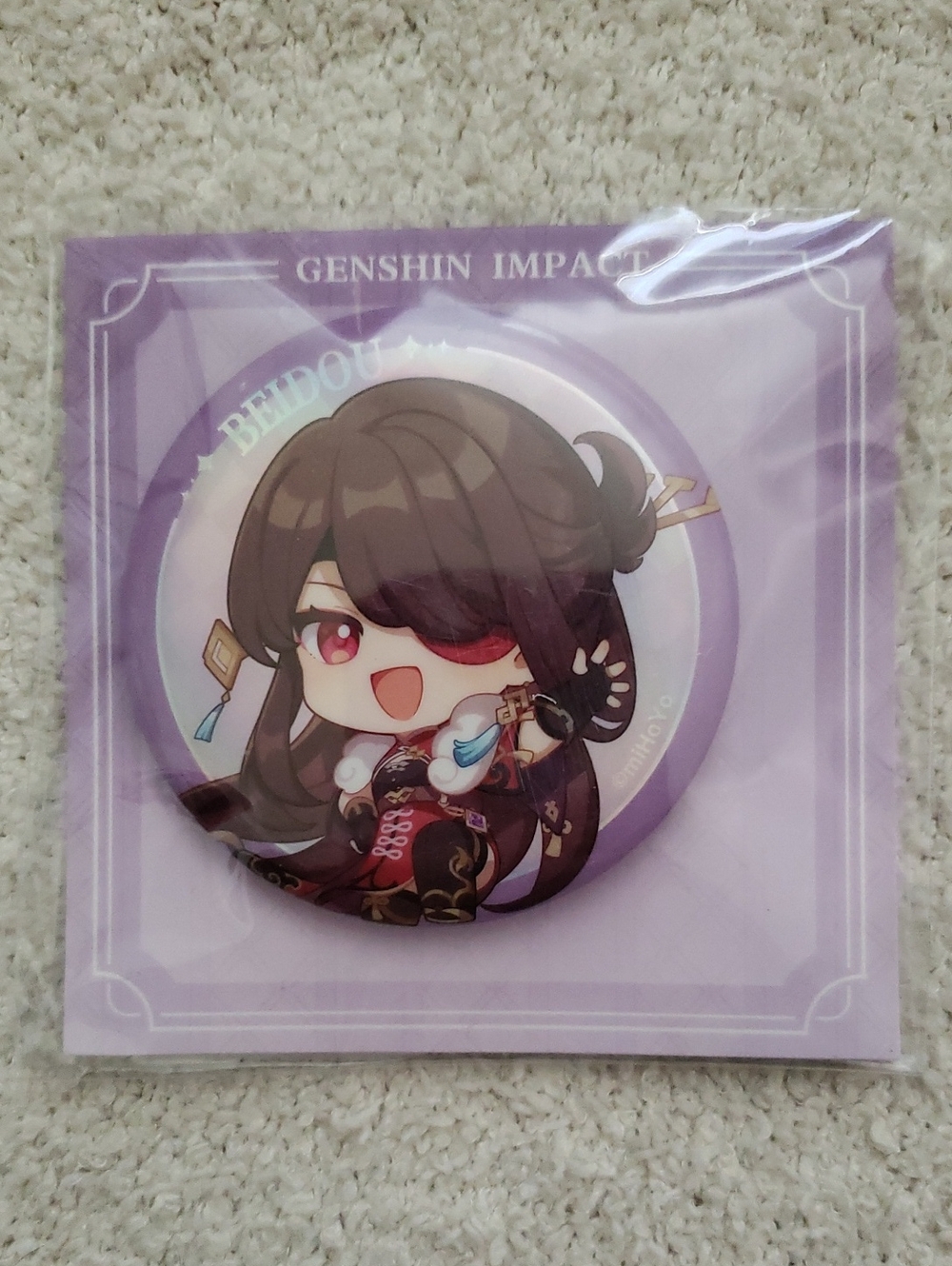 Beidou Purple Character Button Pin